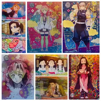 Аниме, рассекающий демонов, иносукэ, цуюри, канао, удзуй, Тенген, ренгоку, куюрру, канроджи мицури, коллекция, карточка, настольная игра, карточка