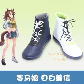 Аниме Umamusume: Pretty Derby Mejiro Palmer, обувь для косплея, комиксы, аниме для Con, карнавальная вечеринка, карнавальный костюм, реквизит, сексуальная обувь