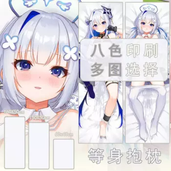 Аниме виртуальный Youtuber Amane Kanata Сексуальная дакимакура строгая Мужская Подушка наволочка постельное белье подарки XYS
