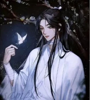 Аниме Xie Lian Косплей Костюм Аниме Тянь Гуанси фу Косплей Xie Lian полный комплект для мужчин и женщин белый реквизит на Хэллоуин