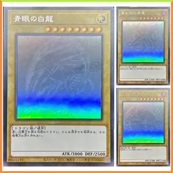 Аниме Yu-Gi-Oh DIY ACG настольная боевая игра лазерная рефракционная карта черный фокусник игрушки для мальчиков коллекционная карта подарок на день рождения