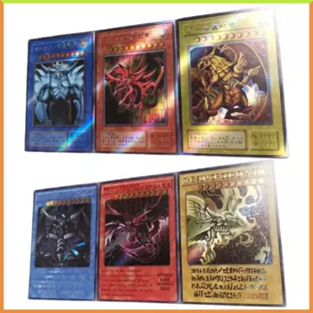 Аниме Yu-Gi-Oh! DIY ACG редкая настольная игра Лазерная флеш-карта экзодия Игрушки для мальчиков боевая игра коллекционные карты подарок на день рождения