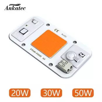 Ankatec светодиодная фитолампа полный спектр 20/30/50Вт