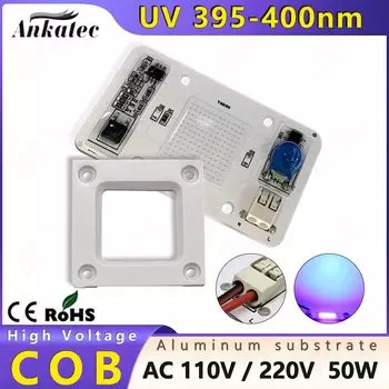 Ankatec UV 395nm 50W COB лампа