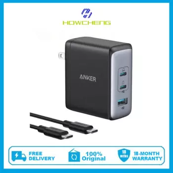 Anker 100W USB C 736 зарядное устройство (Nano II 100W) 3-портовое быстрое компактное настенное зарядное устройство