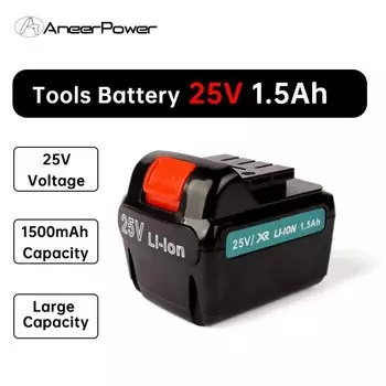 ANKEYPRO Беспроводной шуруповерт 25В