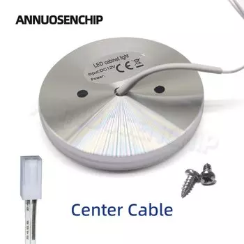 АННУОСЕНЧИП круглое LED освещение для кухни 2Вт/3Вт/5Вт