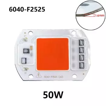 ANNUOSENCHIP LED COB Chip полный спектр светодиодный светильник для растений 3/5/7/10/12/20 30/50 Вт
