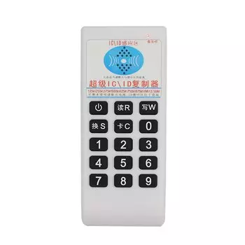 Anruhoo RFID Reader-06CD дубликатор карт