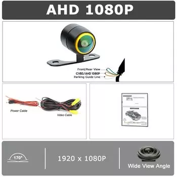 ANSHILONG Автомобильная HD-видеокамера переднего вида, водонепроницаемый широкоугольный 6-метровый кабель с проводом переключателя изображения зеркала