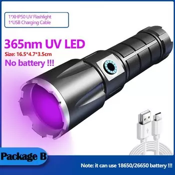 ANTEAM ультрафиолетовый фонарик 80 Вт 365 нм