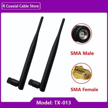 Антенна R TX-013 2,4ГГц 5 дБ