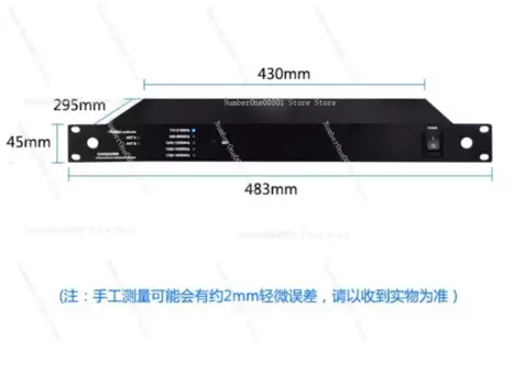 Антенный усилитель UA845/844