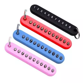 Анти-потерянный номер телефона, автомобильный брелок, подвеска, автомобильный номер телефона, брелок для ключей, украшение интерьера автомобиля