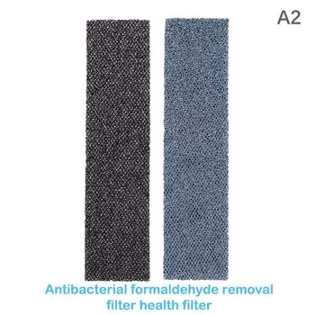 Антибактериальные фильтры для кондиционеров HELTC 2 шт.