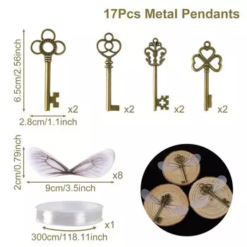 Античные ключики-скелеты из бронзы QIFU