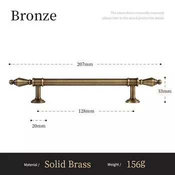 Антикварная латунная ручка SANTAYA
