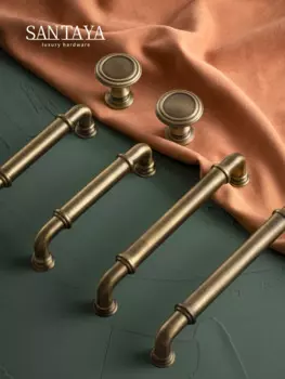Ручки для шкафов SANTAYA латунные бронзовые