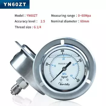 Антивибрационный манометр Xin Tester YN60ZT