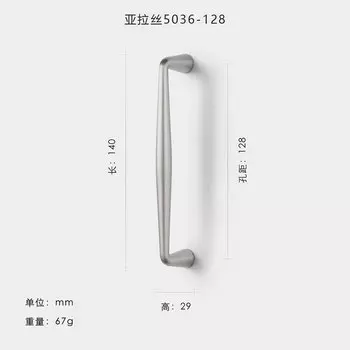 AOBT кухонный шкаф, ручка для хранения, комоды, шкаф, золотые ручки для ящиков, мебельные ручки, дверная фурнитура для шкафа