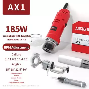 AOCKE мини-шлифмашина для вольфрамовых электродов 220В