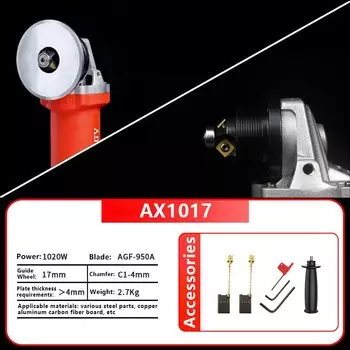 AOCKE Станок для снятия фаски AX1019 1020Вт 220V