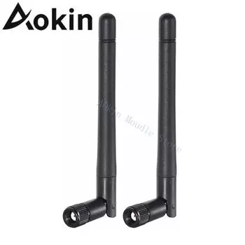 2 шт., Wi-Fi антенна 2,4 ГГц 5,8 ГГц 3dBi SMA