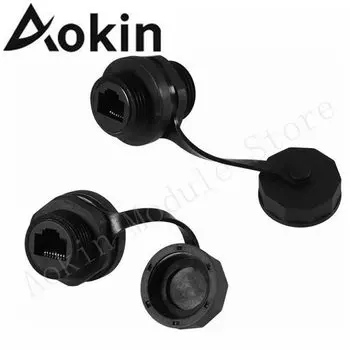 AOKIN Waterproof RJ45 Connector