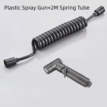 AOLEBEI Гигиенический душ, черный