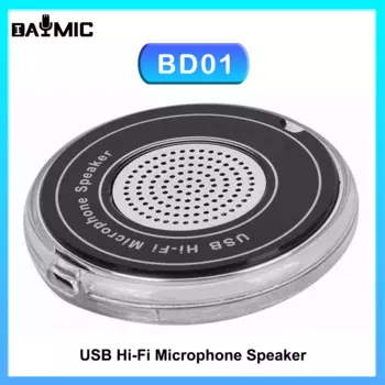 AOSHEN, компактный конденсаторный USB-микрофон, настольный конденсаторный микрофон для конференций и игр, микрофон RGB