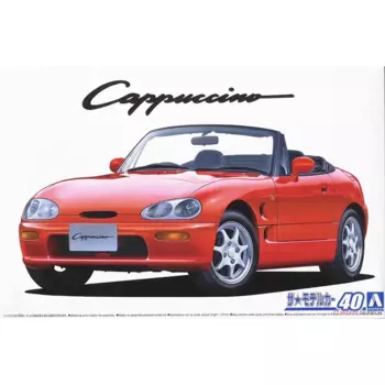 Aoshiма масштаб 05914 1/24 EA11R капучино гоночный спортивный автомобиль Хобби игрушка ручной работы пластиковая модель набор для сборки