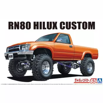 Аосима пластиковая Сборная модель автомобиля масштаб 1/24 RN80 Hilux длинная кровать подъем до 1995 модель комплект 05802