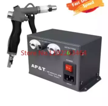 AP-AC2456-11 электростатический распылитель для очистки на продажу