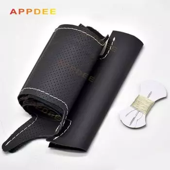 APPDEE черный чехол рулевого колеса автомобиля из натуральной кожи для BMW E83 X3 2003-2010 E53 X5 2004-2006