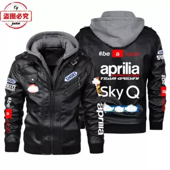 Apulia мотоциклетная кожаная куртка с логотипом, мужская куртка с капюшоном, велосипедный костюм apulia, кожаная куртка