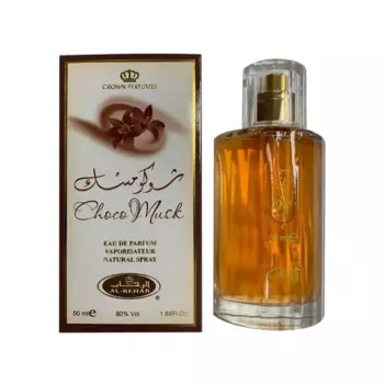 Arabian Dubai Perfume Одеколон Аромат Парфюмерия 50 мл Parfum Pour Femme Al-Rehab Choco Musk Eau De Parfum Spray для женщин