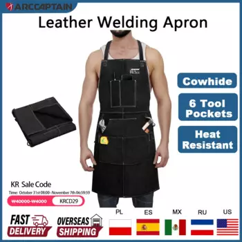 ARCCAPTAIN кожаный сварочный фартук