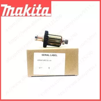 Арmature для Makita DDF458Z