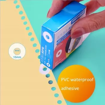 Армирующие наклейки для отверстий ZJMZYM