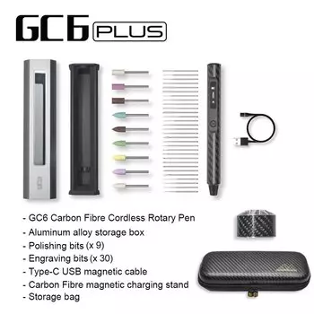 ARROWMAX GC6 ротационный инструмент