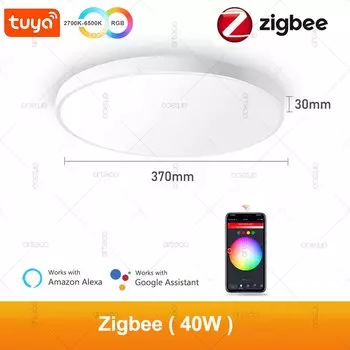 arteco RGB Потолочный светильник 24W/40W Zigbee