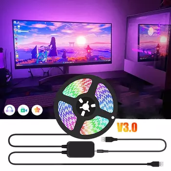 arteco RGB светодиодная лента для ПК
