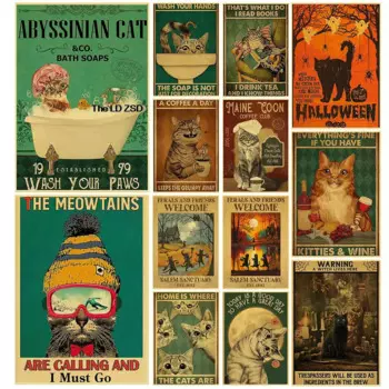 Постер с кофейной кошкой Lanxihaibao