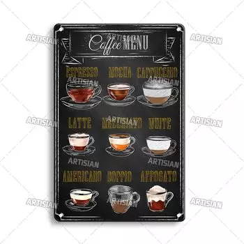 ARTISIAN Металлическая оловянная вывеска