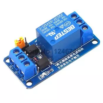 ARTOU 1 Channel Relay Module