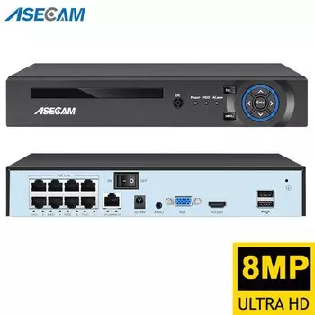 ASECAM 8MP NVR система видеонаблюдения
