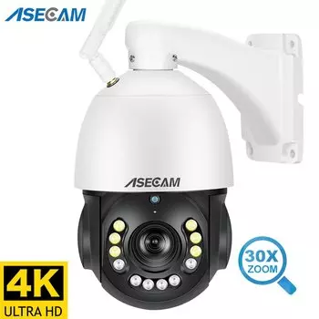 ASECAM 8МП WiFi PTZ камера видеонаблюдения 30x оптический зум