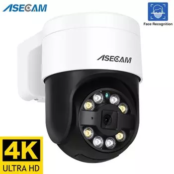 ASECAM C-RU845905xm IP камера видеонаблюдения с обнаружением лиц