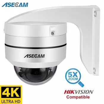 ASECAM C-rue34 PTZ5X 8МП 4К видеонаблюдение