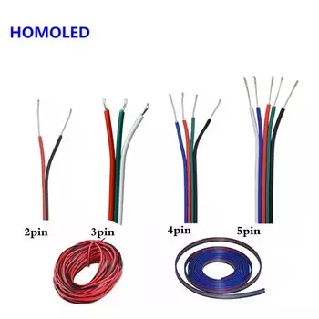 ASMTLED LED Wire 1-100 м RGB RGBW